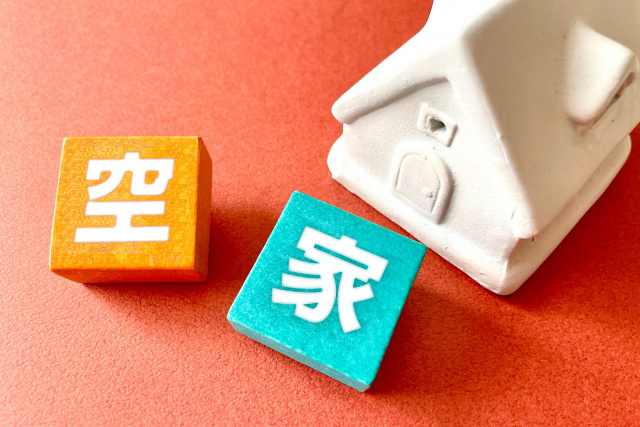 相続した空き家はどうする？管理方法やデメリットの解決策をご紹介！の画像