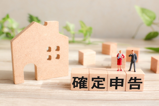 不動産売却で確定申告が必要なケースとは？必要書類や期間を解説の画像