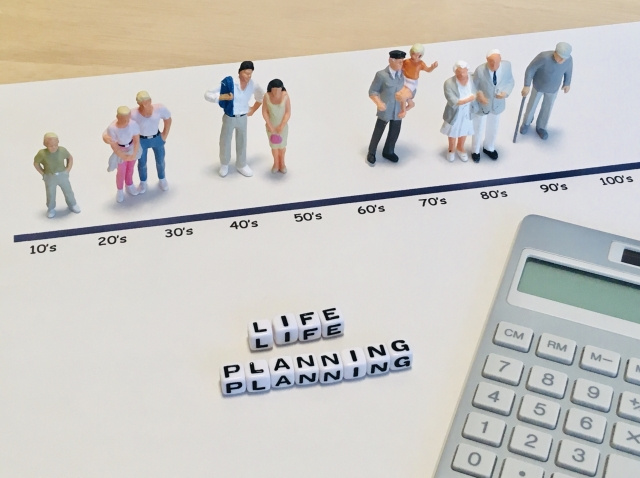 ライフステージの変化にともなう不動産売却とは？タイミング別の売却方法の画像