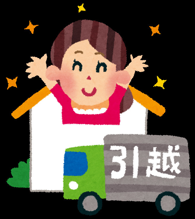 人の心って変わるものですねの画像