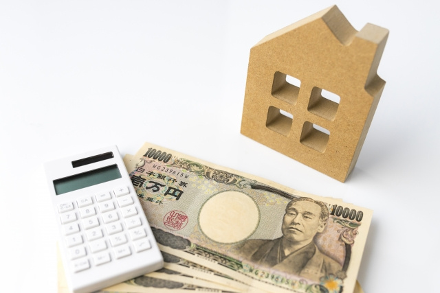 不動産売却時にかかる仲介手数料の基本知識をご紹介の画像