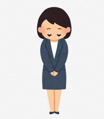 お問い合わせに関するお詫びの画像