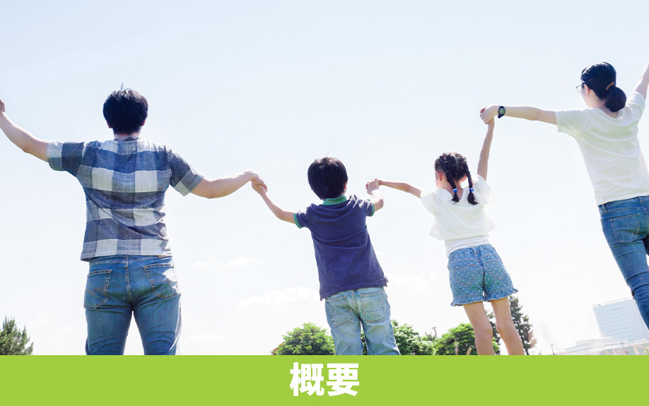 名古屋市東区にある東白壁小学校の概要と口コミ評価は？