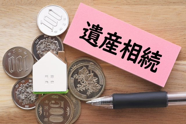 相続における不動産売却の注意点とは？売却方法もご紹介！の画像