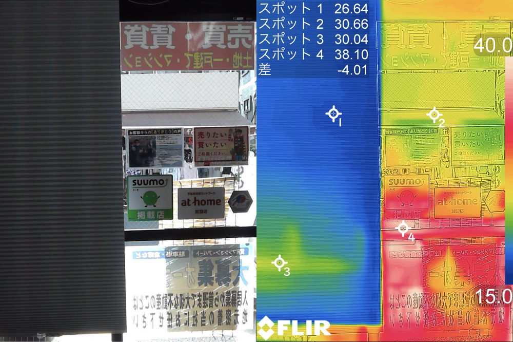 木造一戸建ての２階や３階など最上階が暑い！！暑さ対策を伝授します。の画像