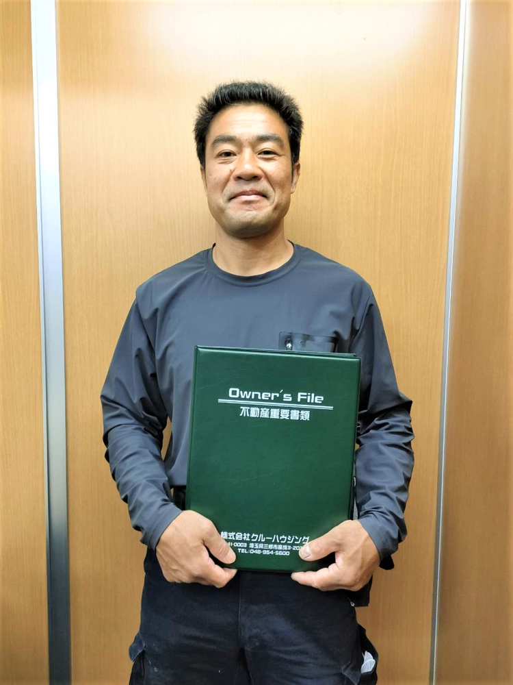 【お客様の声】令和4年6月吉日　O様の声の画像