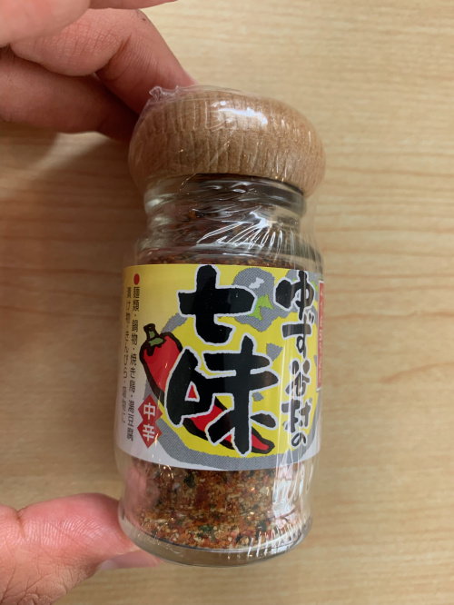 超々おすすめ(^^)/の画像