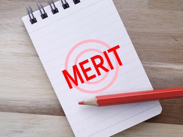 自転車を持つメリット