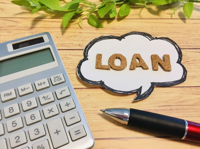 住宅購入資金のオーバーローンとは？注意点やリスクをご紹介の画像