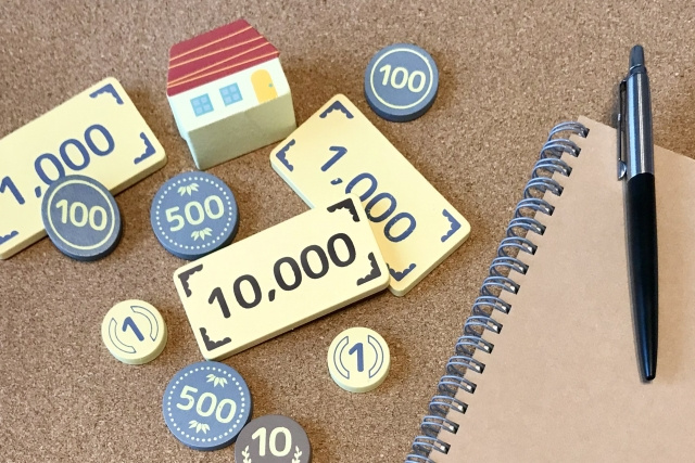 不動産売却の費用を一覧にして詳しくご紹介の画像