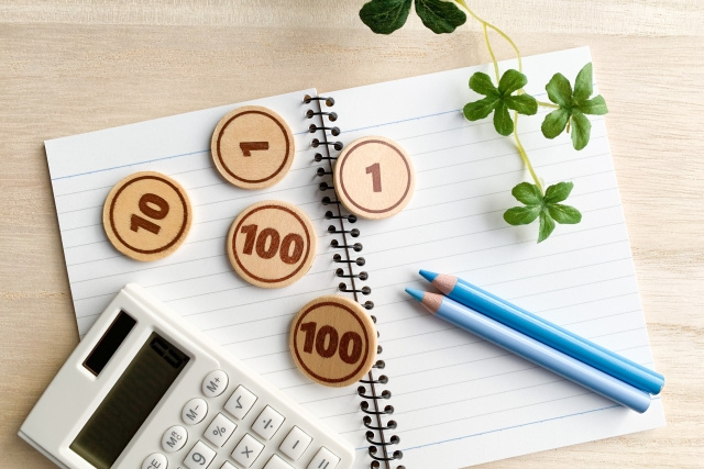 不動産売却には対策が必要？売却にかかる税金と節税方法について解説！の画像