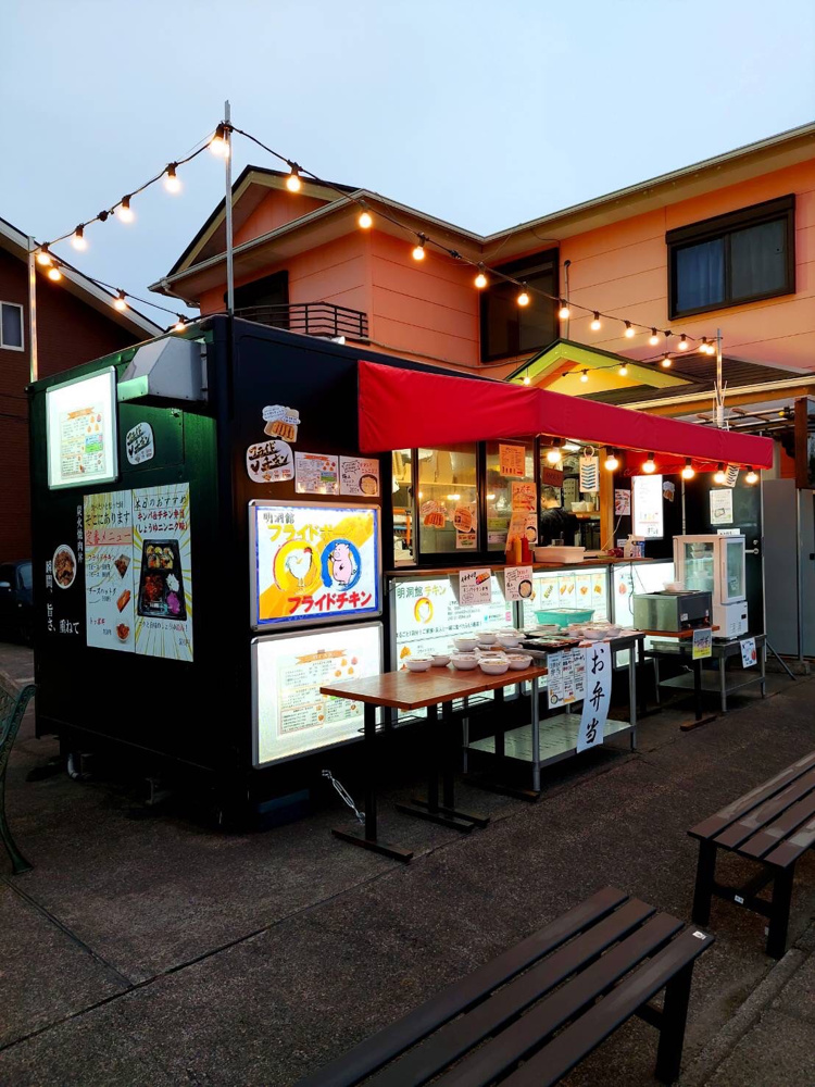 神栖市おすすめのお店の画像