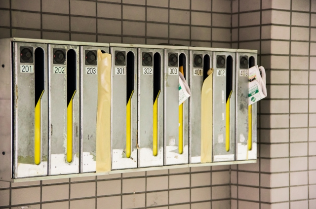 不動産売却におけるチラシに関する規制