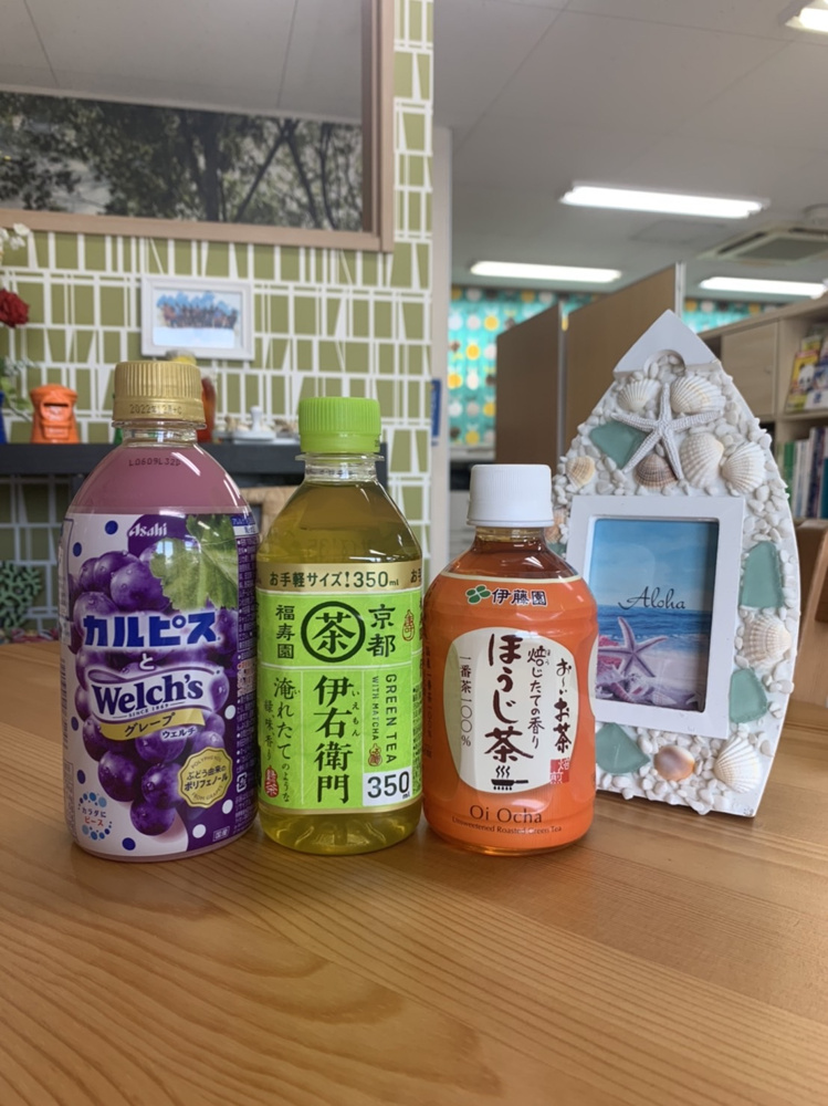 現地ご案内のお供に・・・の画像