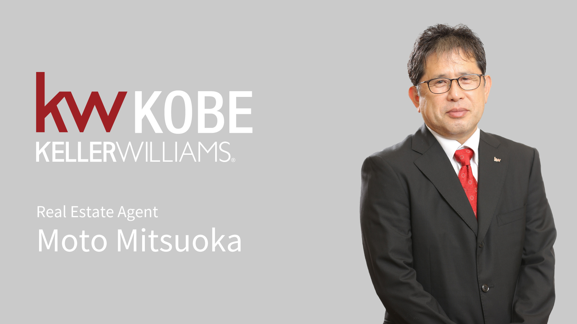 KWは世界最大の不動産会社の画像