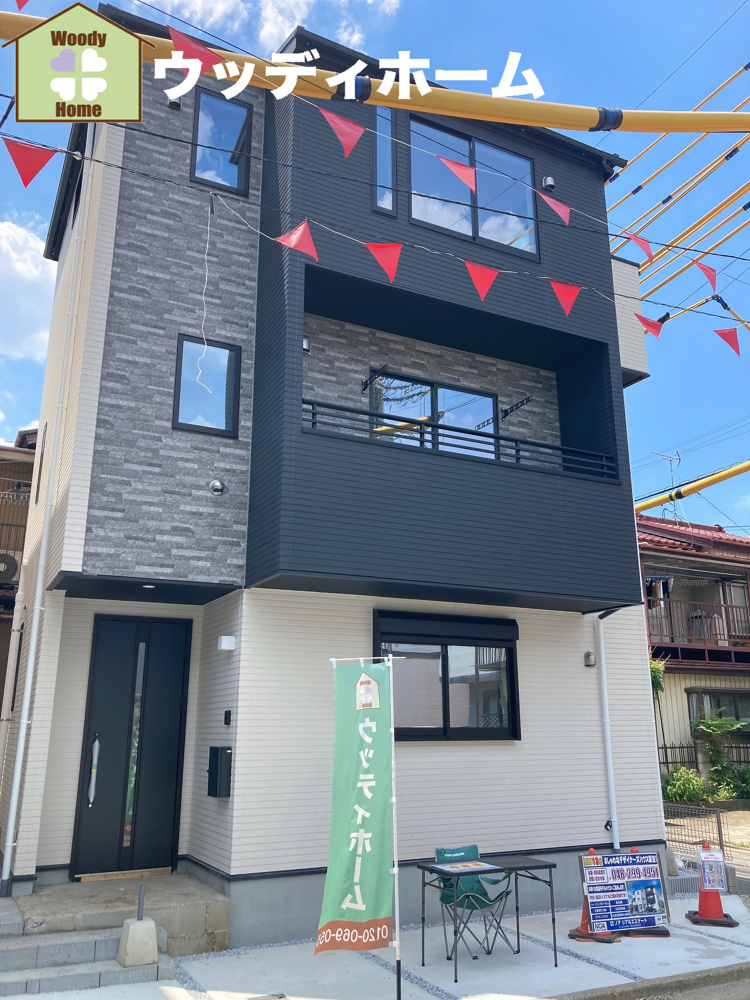 川口市坂下町のおすすめ　新築一戸建て　情報の画像