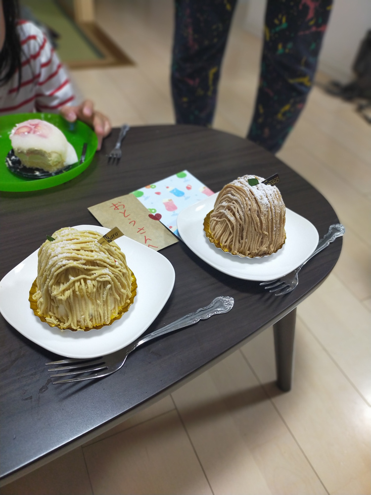 遅くなりましたが、父の日の報告。の画像