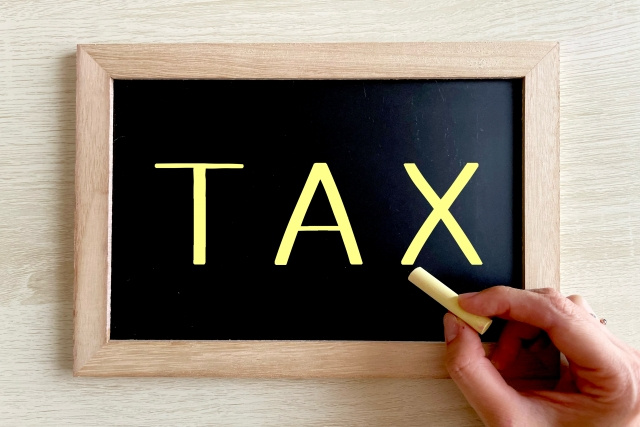 不要な底地を売却したい！売却にかかる税金の種類と費用相場をご紹介！