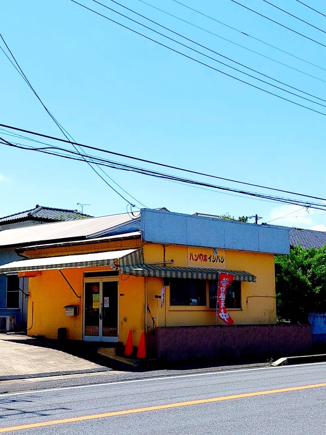 神栖市おすすめのお店の画像