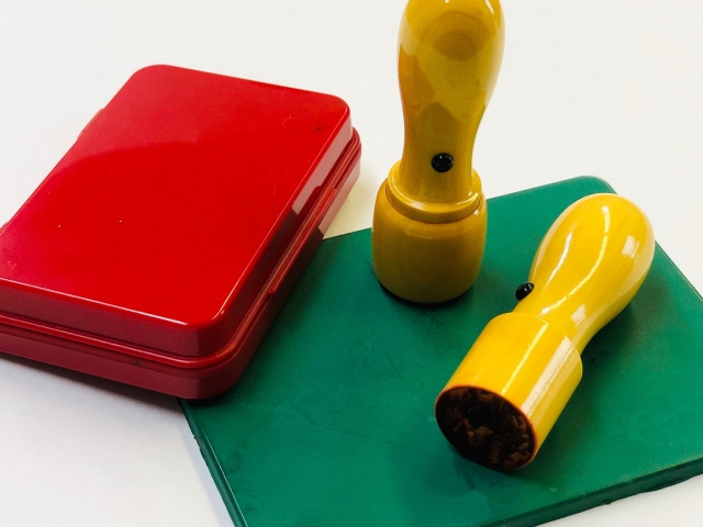 本籍地の変更に必要な手続きとは？