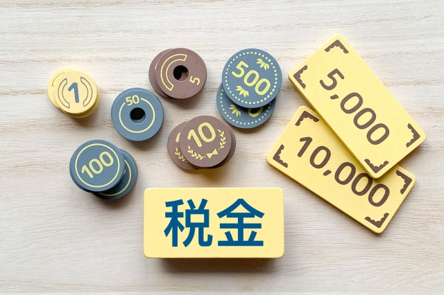 相場はいくら？底地売却にかかる税金の軽減措置についてご紹介！