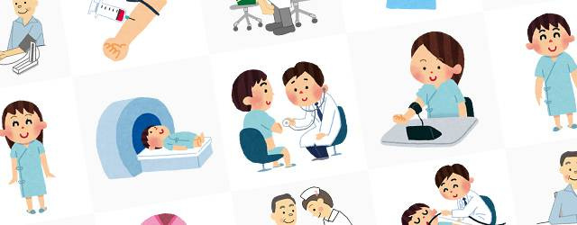 7月12日【人間ドックの日】の画像