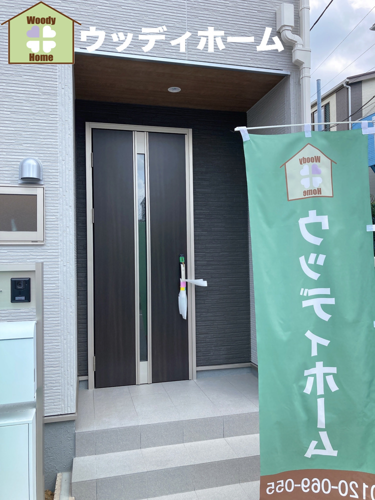 越谷市宮本町のおすすめ　新築一戸建て　情報の画像