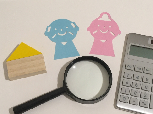 所有する不動産を担保に資金を借りる！リバースモーゲージについて解説