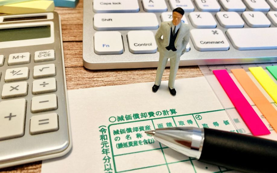 不動産売却時に影響する減価償却とは？計算方法や注意点をご紹介