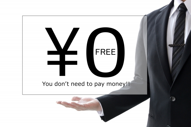 賃貸物件のフリーレントとはどのような特徴があるのかご紹介