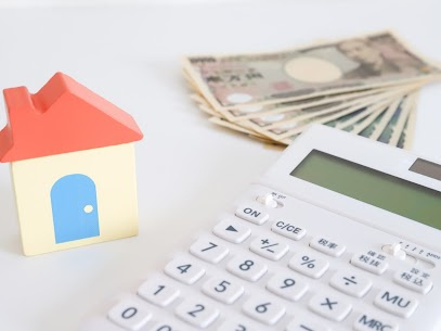 不動産の退去費用についての画像
