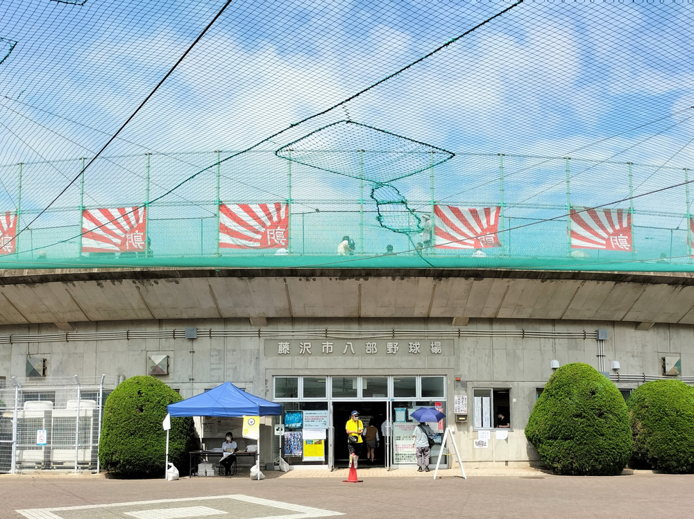 高校球児の熱い夏！（2022.7.14）の画像