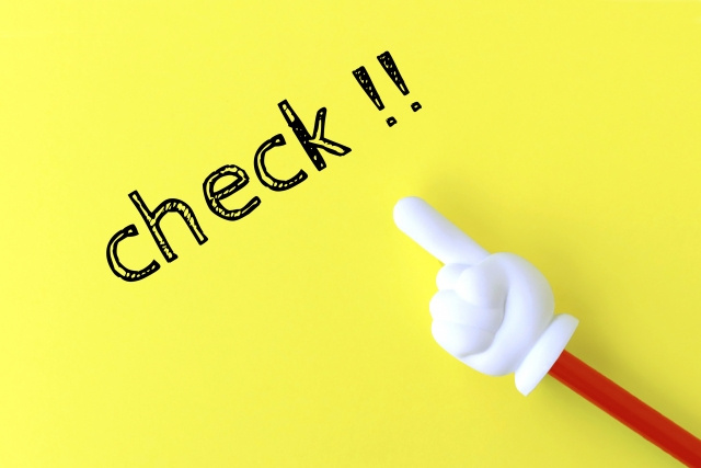 土地に埋蔵文化財があるなかで不動産売却をおこなう方法