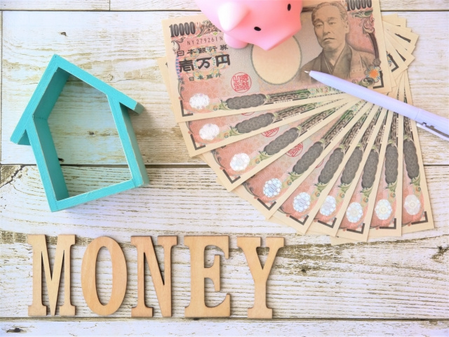 不動産売却時にかかる仲介手数料とは？相場と計算方法もご紹介の画像