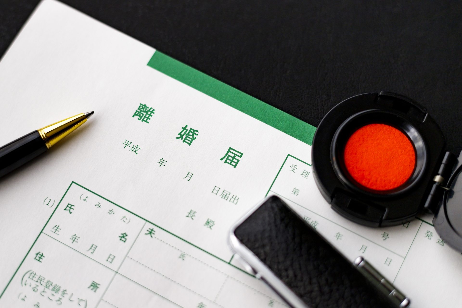 トラブルを避けるため、離婚後の家の財産分与の方法を解説しますの画像