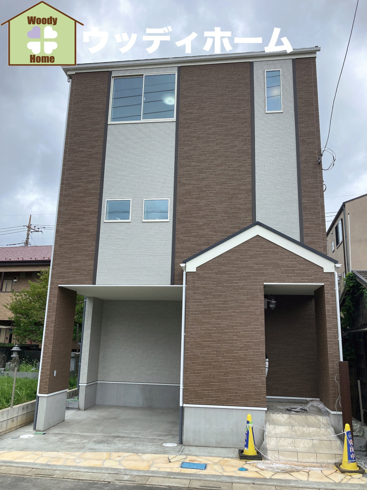 川口市芝のおすすめ　新築一戸建て　情報の画像
