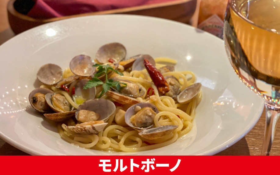 札幌市白石区にあるおすすめイタリアンレストラン3選 ランチやディナーにも 札幌市の賃貸 不動産ならトマトハウスへ