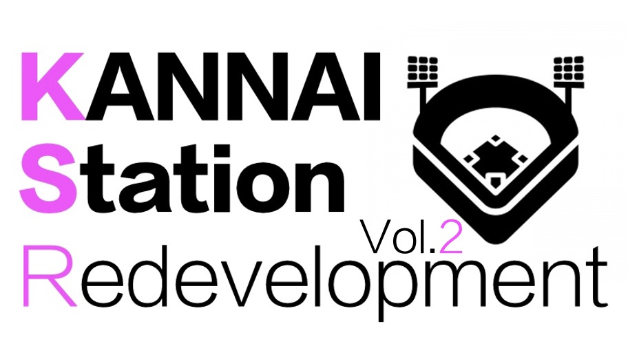 横浜市旧市庁舎再開発プロジェクトの画像