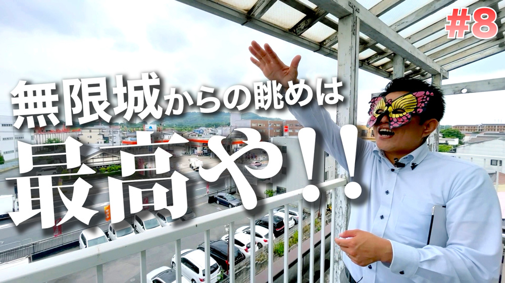 YouTube更新しました！の画像