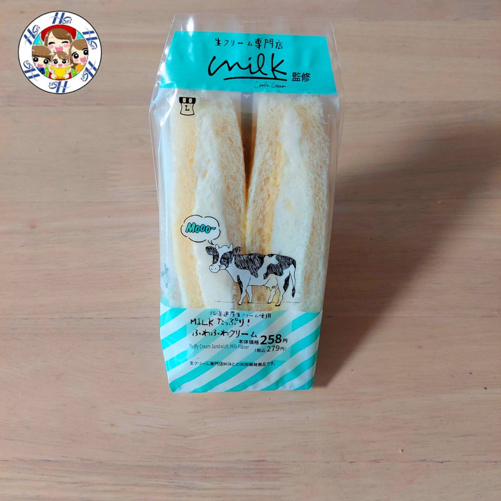 おすすめ商品の画像