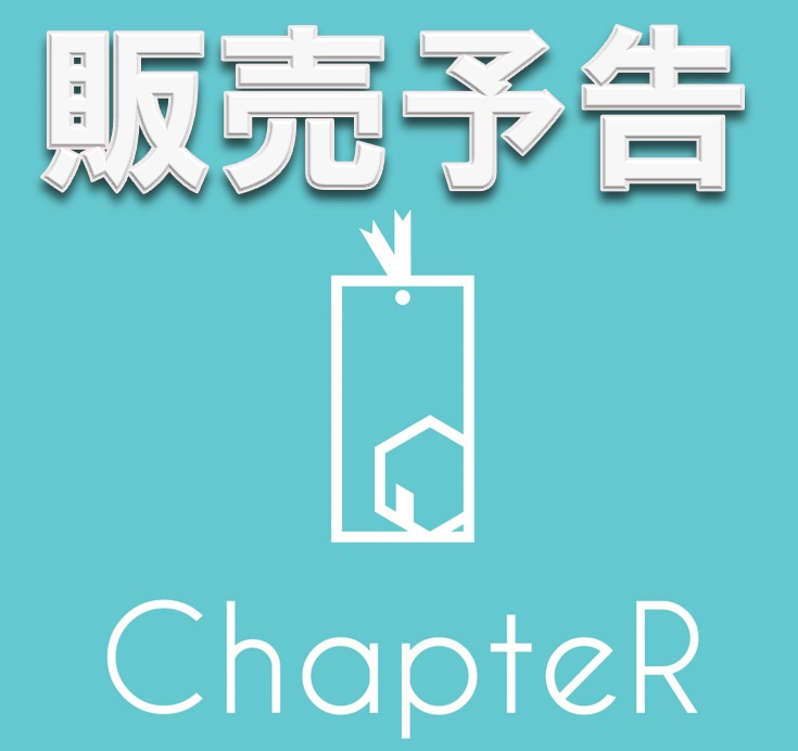 【販売決定】今戸１丁目3380万円土地・建築条件無の画像