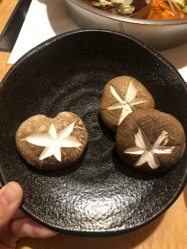 星でましたの画像