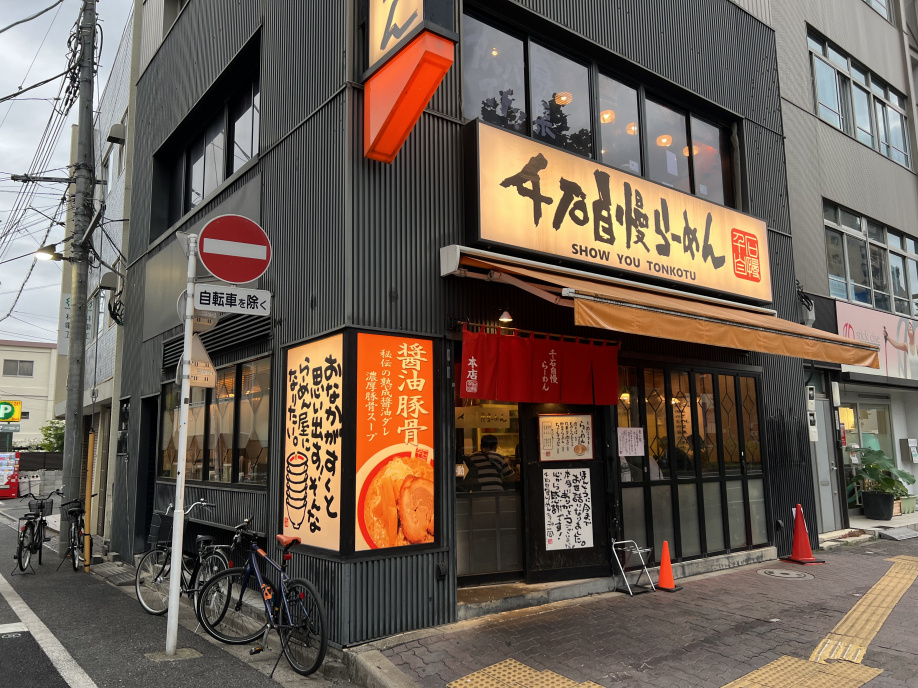私の青春シリーズの画像