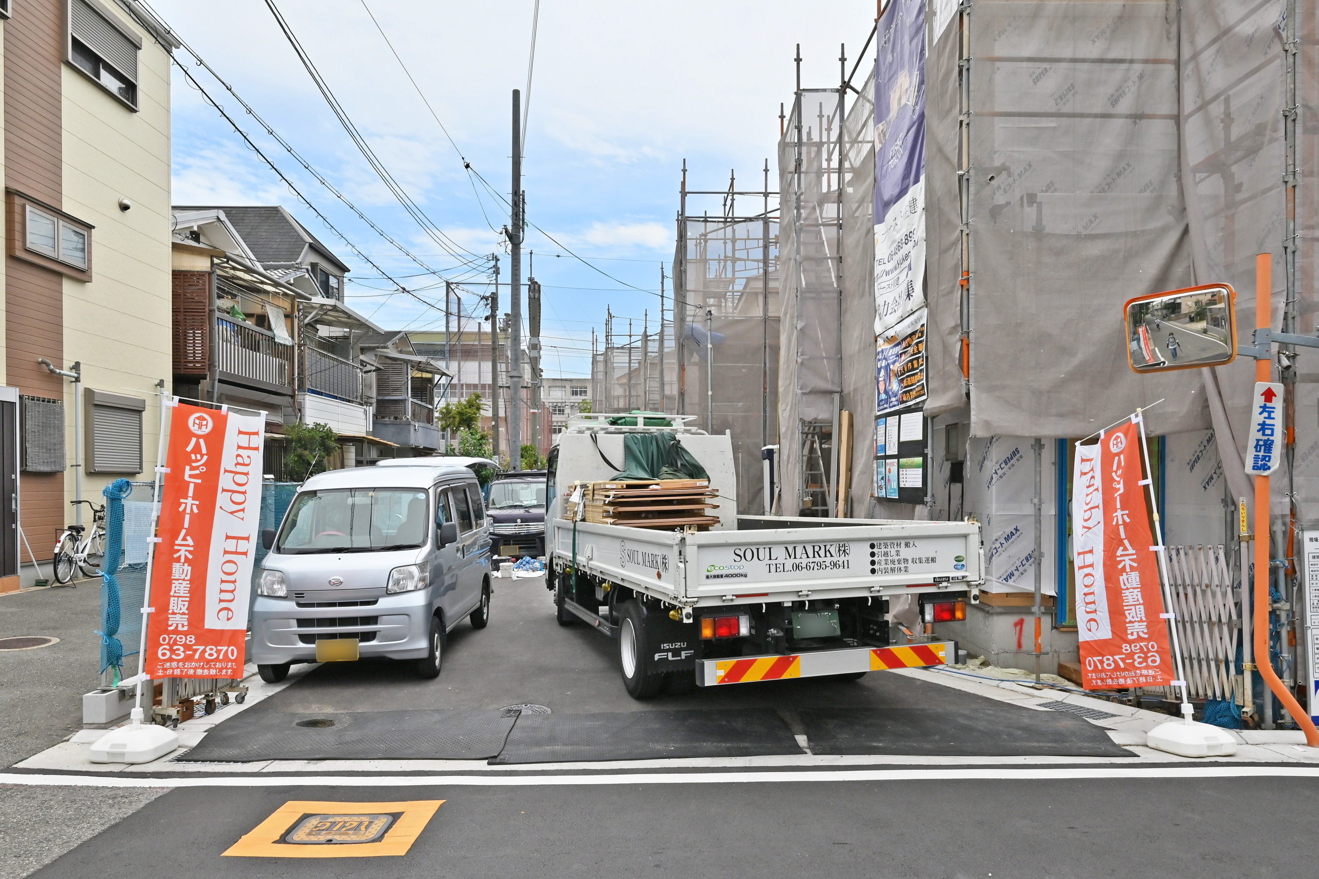 【現場進捗】尼崎市瓦宮1丁目新築戸建|全4区画の最新情報です。の画像