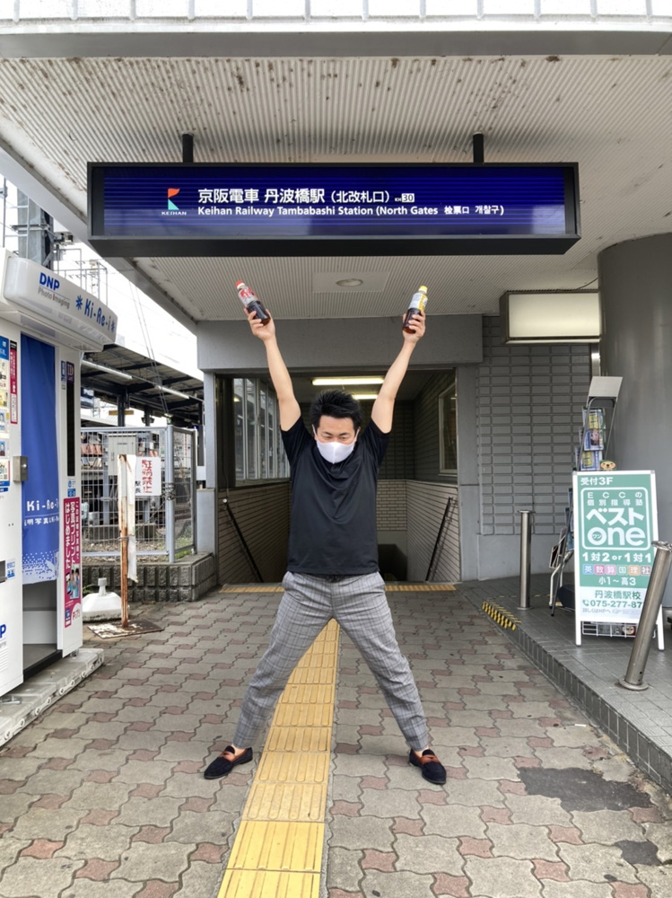 〇〇道楽の画像