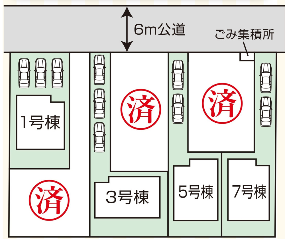 二本松新築契約予定、横山台新築2号棟本日契約、オープンハウス開催、売却不動産募集の画像