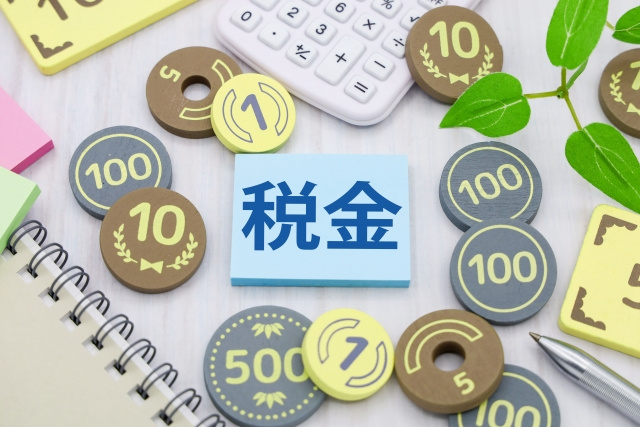 不動産売却で発生する所得税とは？控除についてもご紹介の画像