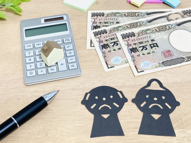 不動産を活用して老後資金などを手にする手段！リバースモーゲージを解説の画像