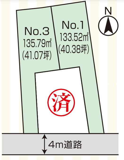 相模原市緑区相原新築戸建て、駅徒歩圏、車2台駐車可、モデルハウス、売却不動産募集中の画像
