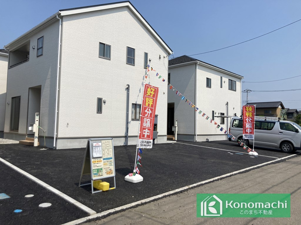 コストコ行ってみたい！下都賀郡壬生町表町新築建売情報！の画像